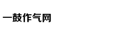 Tài năng guitar